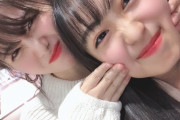 【画像アリ】渡部愛加里「お顔が可愛い谷さんとお写真を撮らせて頂きました」