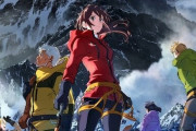 クラファンで1億円超を集めたTRPGが元の劇場アニメ『狂気山脈』パイロット映像公開！