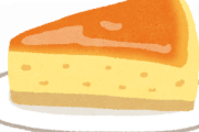 【悲報】すき家さん、何故かチーズケーキを発売