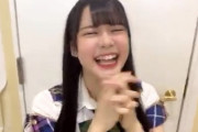 【SKE48】田辺美月、とても楽しそう！