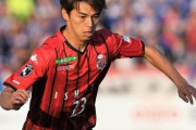 サガン鳥栖、札幌FW中野嘉大をレンタル移籍で獲得「第二のふるさと・佐賀の地でプレーできることを嬉しく思います」