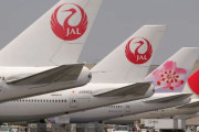 日本航空、外国人観光客の国内線無料提供…韓国人は除外＝韓国の反応