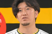 阪神・岩貞「残って良かった」後援会設立、ツイッターも開設
