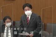 【衝撃】「三角関数よりも金融経済を学ぶべき」発言でおなじみの維新議員・藤巻健太さん、経済用語の「アニマル・スピリット」をどう思うか聞かれた結果ｗｗｗｗｗ
