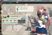 【艦これ】複数野中持ちの提督って手持ち全部改修してる？