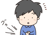 【急募】深夜に腹が鳴った時の対処法