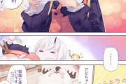 【FGO】黒猫パンケーキパフェとアビーちゃん！！　アビーちゃんとラヴィニアいいですね！！
