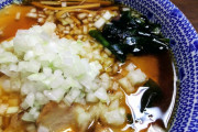 竹岡式ラーメンとかいう評価が真っ二つに分かれる食い物ｗｗｗ