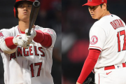海外「速報！大谷翔平、2021年度MVP獲得！」イチローに次いで日本人二人目　しかも満場一致は日本人初！
