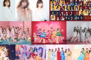 【＝LOVE】『MUSIC STATION SUPER LIVE 2025』"最強アイドル8組80名！夢コラボ"にも出演決定🎤