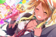 【シャニマス】ギャルはすぐこういうことする