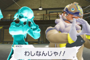【衝撃画像】新作ポケモン、作中で突然VTuberをディスる