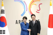 高市首相「韓国のりが大好き。韓国コスメも使う。韓国ドラマも見てる」ヤフコメ民「リ、リップサービスだから…(困惑)」