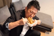 【画像】宮迫「YouTuberなってみたけどどんな企画が受けるのかわからん…せや！」