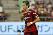 ◆Ｊリーグ◆SDウエスカ移籍発表の神戸MF橋本拳人さん、7月3日契約延長発表時のコメントが癪に障ると話題に！