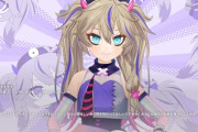 【VTuber】つむぎちゃん効果であーしの活動もだいぶ幅広くなったよな『3DのAIキャラクターとお話ができる #EmemeAI でもう1人のあーしとご挨拶…！？』