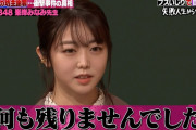【画像】10年前のAKB「あたしでシコシコして〜ん（泣）」