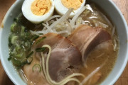 【玉子ﾁｬｰｼｭｰ】こういうので良いんだよラーメンを作ってしまうwwwwwwww（画像あり）