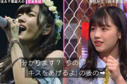 【日向坂46】ハロヲタ界隈から大反響！渡邉美穂、鞘師里保＆鈴木愛理への想いを熱く語る！【MUSIC BLOOD】