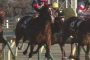 【競馬】結局朝日杯FSは何が勝つの？