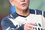 日ハム栗山監督「『エラーしたら使わない』では選手がいなくなる」