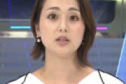【画像】 この女子アナの服が合成にしか見えないｗｗと話題に 「完全に雑コラｗｗ」
