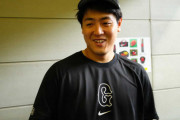 デーブ大久保「岡本和真の打撃は松井秀喜レベル。違いは守備。松井と村上宗隆は守備上手いが岡本は…