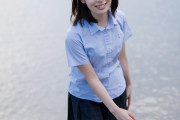 ＜日向坂46渡辺莉奈＞17歳美少女が「B.L.T. SUMMER CANDY」表紙に　二度と戻らない夏　制服姿で走る！