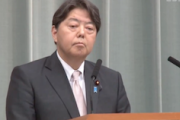 【イソコ悲報】東京新聞・望月記者「田崎史郎さんがテレビでこう言ってたー」林官房長官、困惑（会見動画）