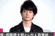 伊藤健太郎容疑者、車好きなのに「AT限定免許」でダサいと馬鹿にされてしまう