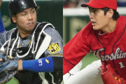 カープ九里残留で残りのFA選手は阪神梅野・中日又吉＆祖父江のみ