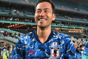 主将・吉田麻也、日本代表支えたベテラン陣に感謝「長友選手が部屋に来て…」「頬を叩かれた気持ち」