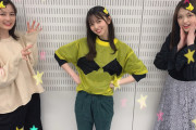 嬉しそうｗ 齋藤飛鳥ちゃん、からあげ姉妹に捕まるｗｗｗ【乃木坂46】