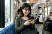 【若者は右手】やっぱお前らって「スマホ左手持ち」なのか？？？