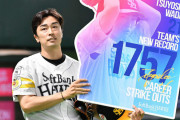 ソフトバンク、和田・グラシアル・野村ら5人がコロナ感染疑い