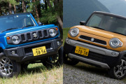 ジムニーとハスラーどっち買ったらええ？？