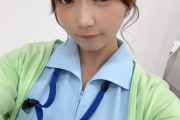 りこりこ看護師きたあああああああ