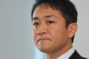 国民民主党・玉木代表「約束を守らない石破政権と組む気は全くありません」
