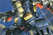 ガンダムの巨大MSのラスボス感ｗｗｗｗ