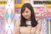 新内眞衣さん、やっぱデカい！！！【乃木坂46】