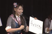【NMB48】12/8「難波愛〜今、小嶋が思うこと〜」昼公演・なんば女学院お笑い部「NMB48大喜利」の回答