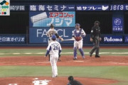 【GIF】巨人梶谷へのストライク判定wwwww