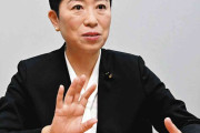「手の込んだ自爆」「蓮舫さんとツートップ」辻元清美議員の立憲民主党代表代行就任にネットは極端な賛否
