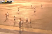 【動画】せっかくのサッカー人生晴れ舞台でこのコンディションは可哀そう過ぎるだろ…