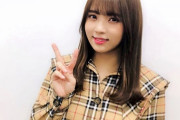 櫻坂46小林由依（21）、活動休止を発表！