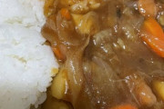 ワイの作ったカレーにいくら出せる？