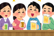 【ガチで注意】お酒は飲まないと弱くなることが判明！久しぶりの飲酒で急性アルコール中毒になってしまう人も