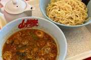 山岡家だと辛味噌つけ麺が好き