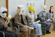 【画像】立命館大、顔を隠したミスコン開催「容姿重視にNO！」 大学で見直し続々