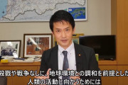 今年は小川がいじられる年か　～　立憲・小川淳也が口走った激しい言葉　「朝生　元旦SP」で浮き上がった緊縮・改革派に次ぐ新しい反日勢力「人新世」派と「反積極」派